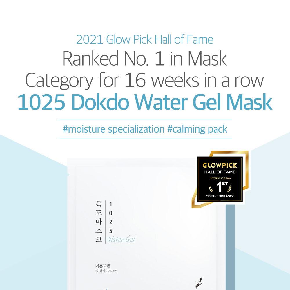 Round Lab 1025 Dokdo Water Gel Mask Sheet (1ea)