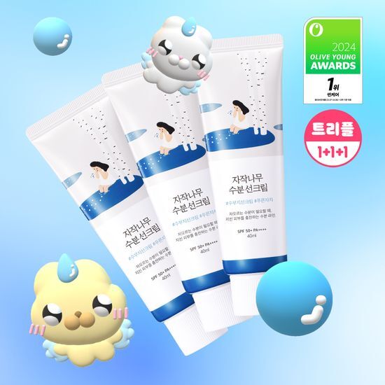 Round Lab Birch Juice Moisturizing Sun Cream Set Triple (40g*3)