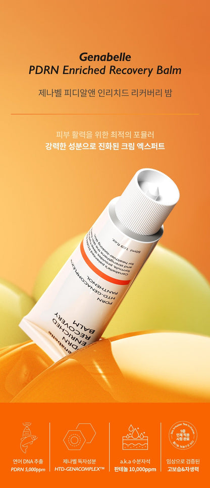 Genabelle PDRN Enriched Recovery Balm (50ml)