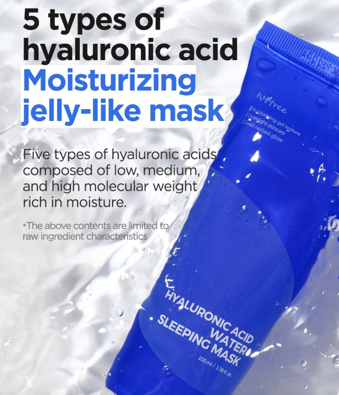 ISNtree Hyaluronic Acid Water Sleeping Mask (100ml)