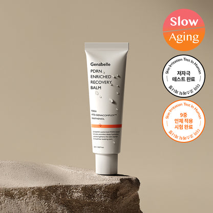 Genabelle PDRN Enriched Recovery Balm (50ml)