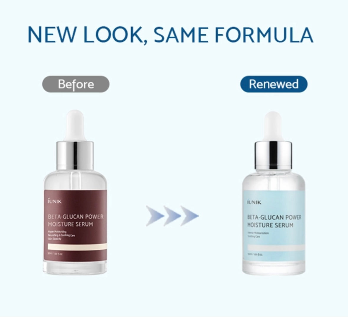 iUNIK Beta Glucan Power Moisture Serum (50ml) نفذ من المخزون متوفر للحجز - OUT OF STOCK PRE ORDER AVAILABLE