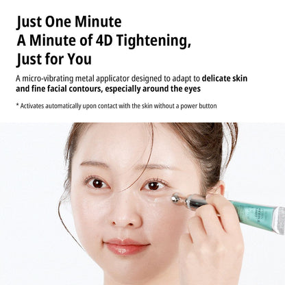 VT PDRN Reedle Shot Eye Lifter (15ml)