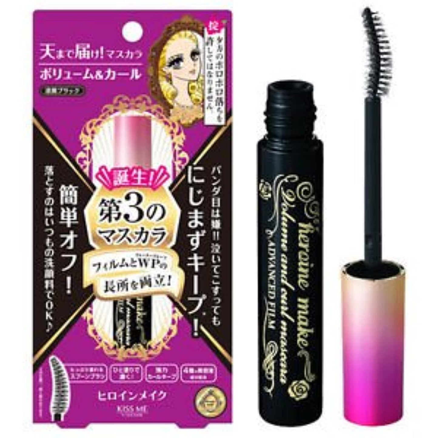 ISEHAN Kiss Me Heroine Make Volume & Curl Mascara Advanced Film Black 6g