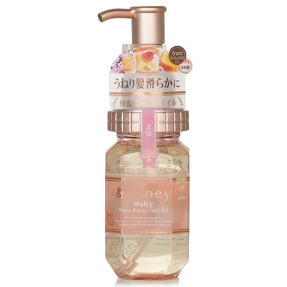 Vicrea &honey Melty Moist Hair oil\Serum (100ml)