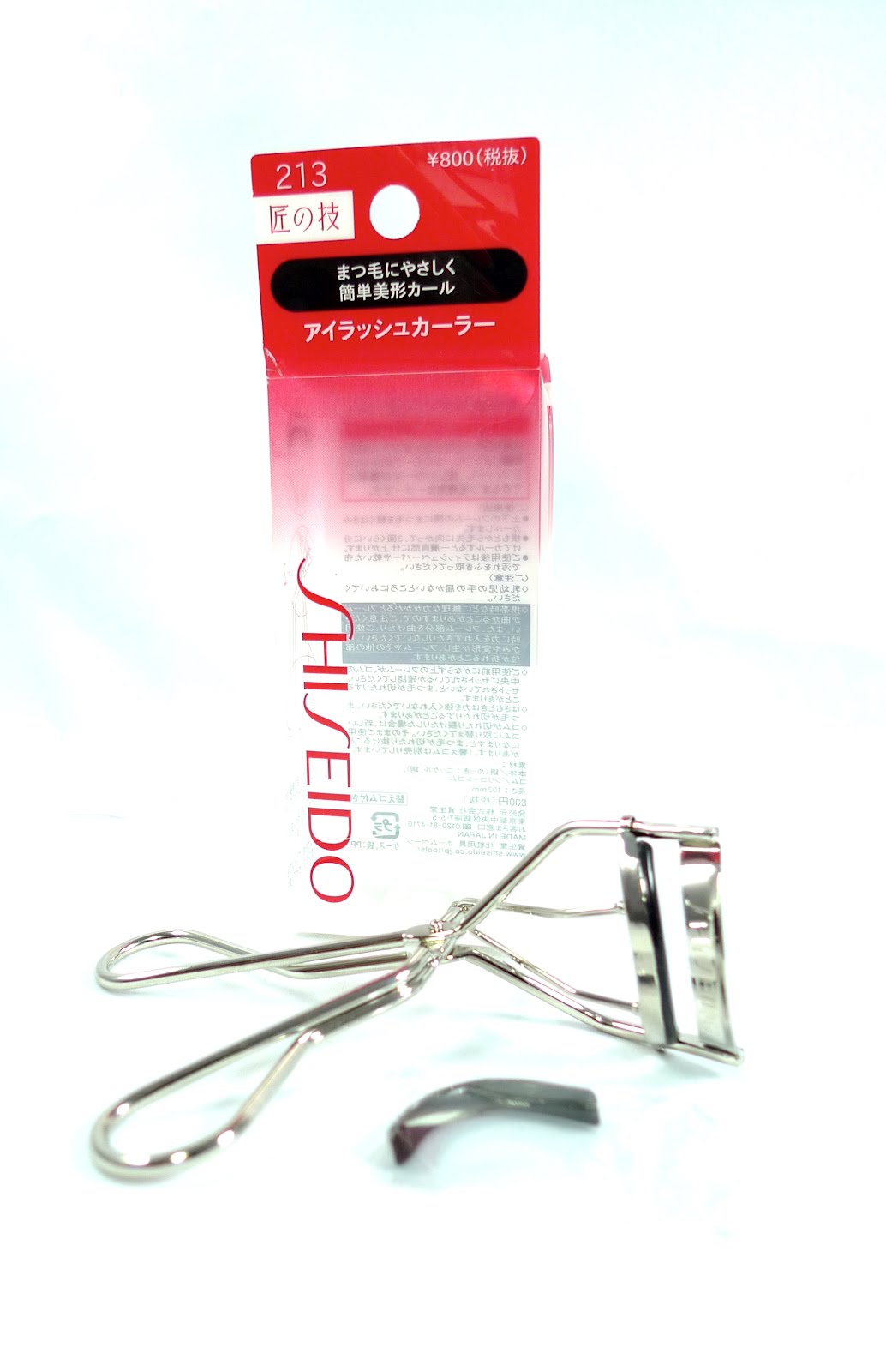 Shiseido Lash Curler