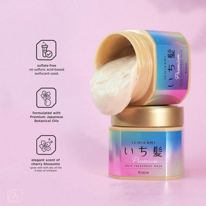 Kracie Ichikami Premium Hair Treatment Mask (200g)