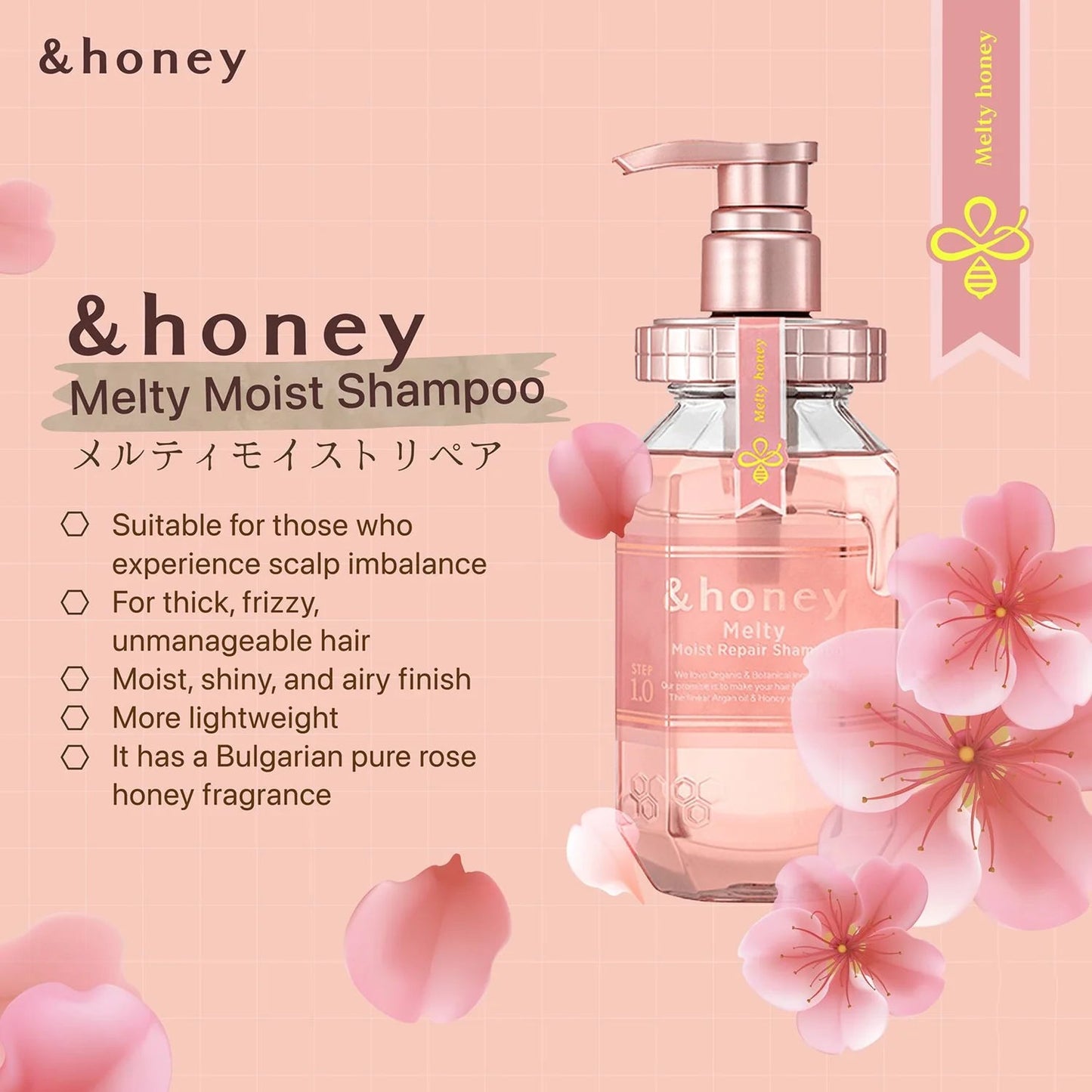 Vicrea &honey Melty Moist Shampoo (440ml)