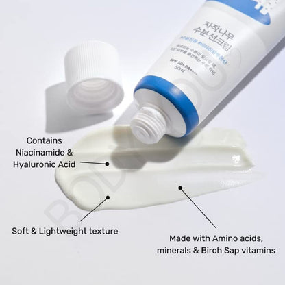 Round Lab Birch Juice Moisturizing Sun Cream (50g)