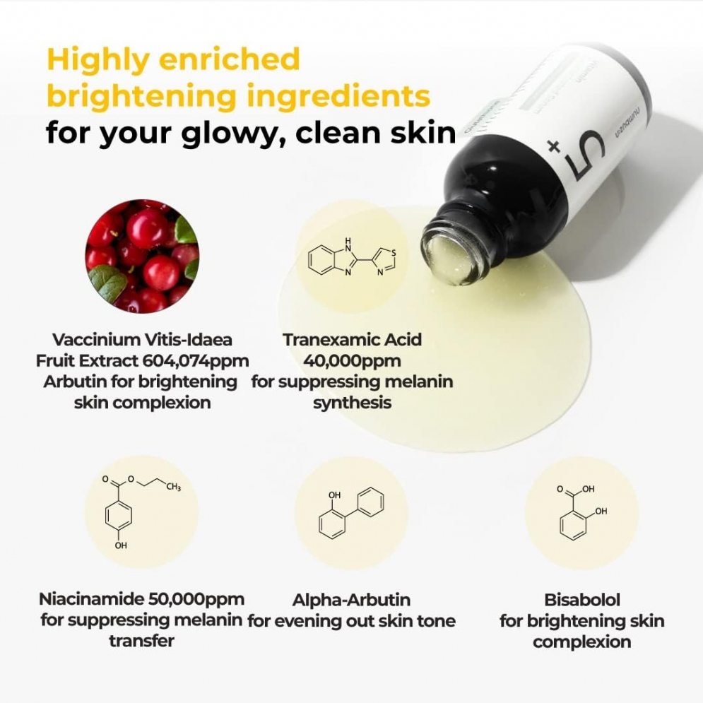 Numbuzin No.5 Vitamin Concentrated Serum (30ml) نفذ من المخزون متوفر للحجز - OUT OF STOCK PRE ORDER AVAILABLE