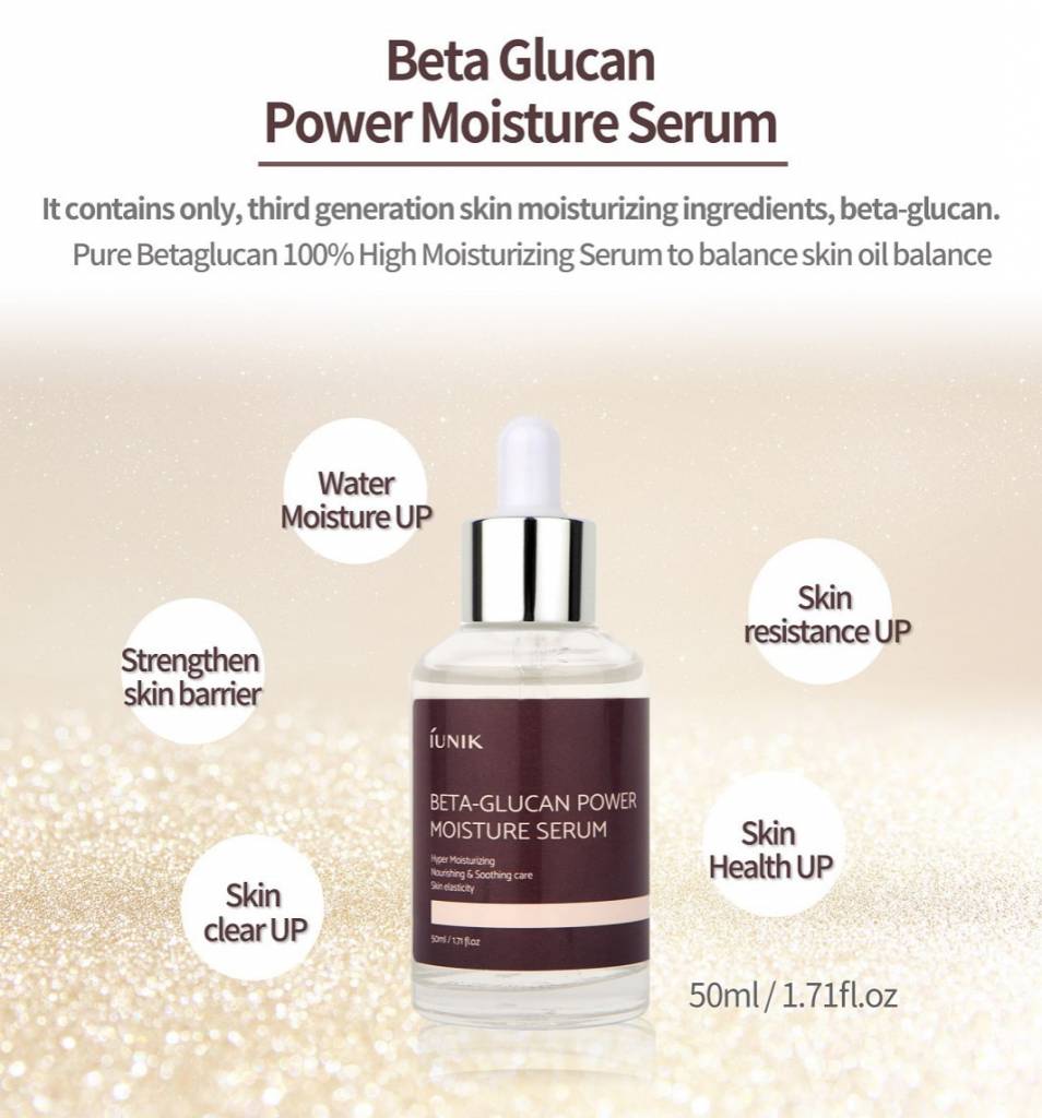 iUNIK Beta Glucan Power Moisture Serum (50ml) نفذ من المخزون متوفر للحجز - OUT OF STOCK PRE ORDER AVAILABLE