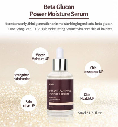 iUNIK Beta Glucan Power Moisture Serum (50ml) نفذ من المخزون متوفر للحجز - OUT OF STOCK PRE ORDER AVAILABLE