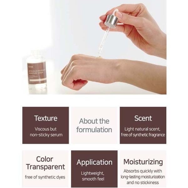 iUNIK Beta Glucan Power Moisture Serum (50ml) نفذ من المخزون متوفر للحجز - OUT OF STOCK PRE ORDER AVAILABLE