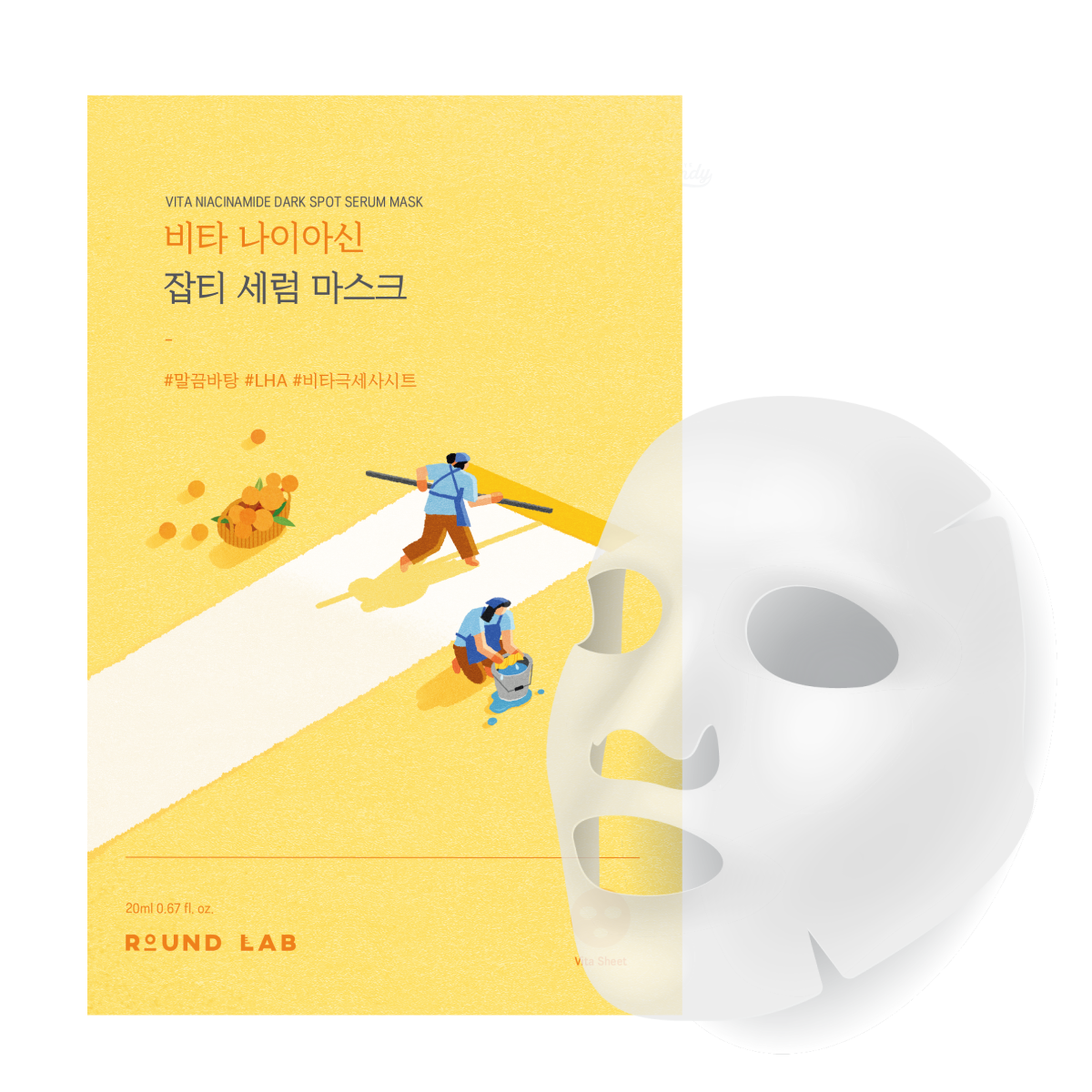 Round Lab Vita Niacinamide Dark Spot Serum Mask Sheet (1ea)