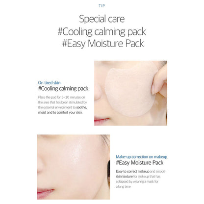 Round Lab Birch Juice Moisturising Pad (80 Pads)