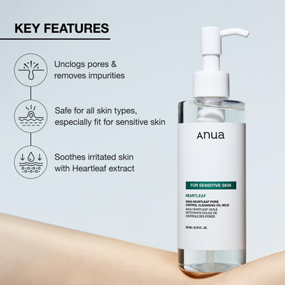 Anua Heartleaf Pore Cleansing Oil MILD (200ml)