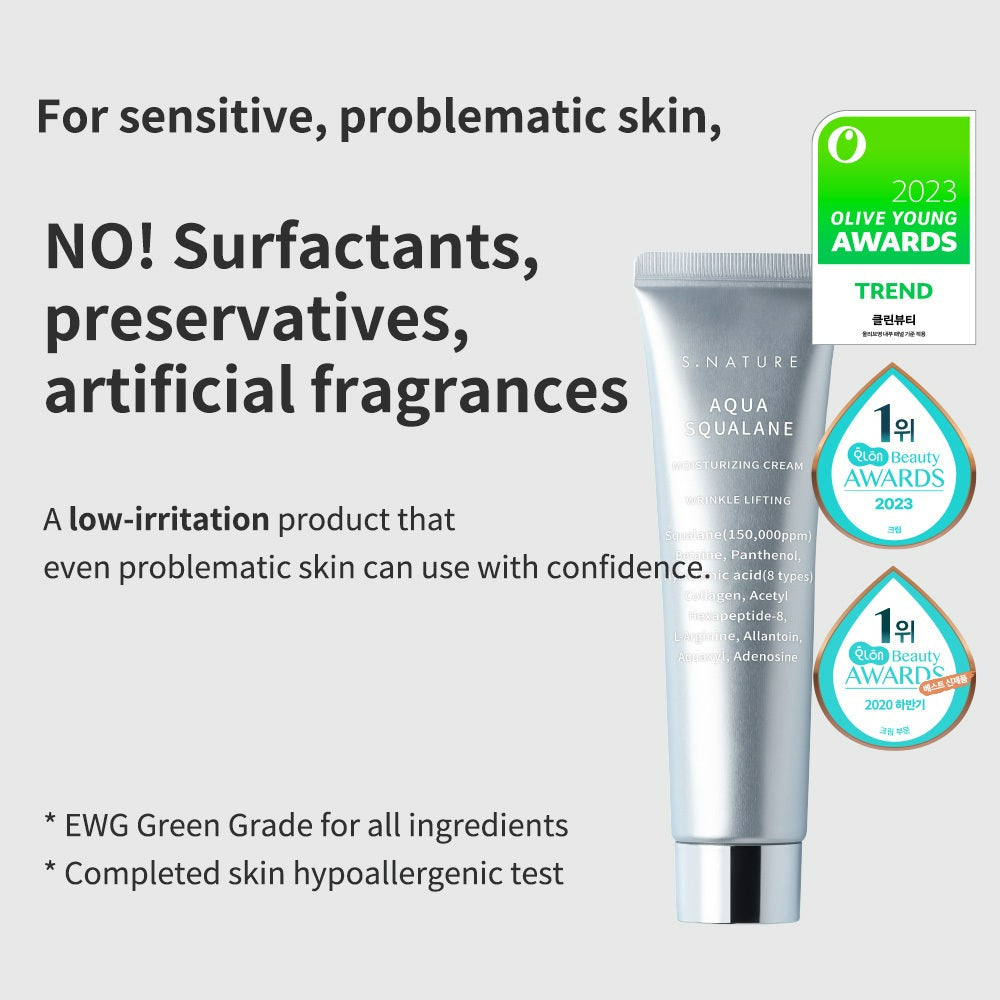 S.NATURE Aqua Squalane Moisturizing Cream (60ml)