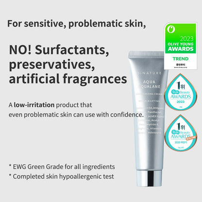 S.NATURE Aqua Squalane Moisturizing Cream (60ml)