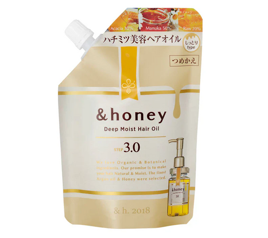 Vicrea &honey Deep Moist Hair oil\Serum Refill (75ml)