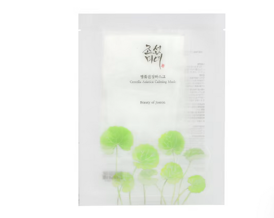 Beauty of Joseon Centella Asiatica Calming Beauty Mask (25ml)