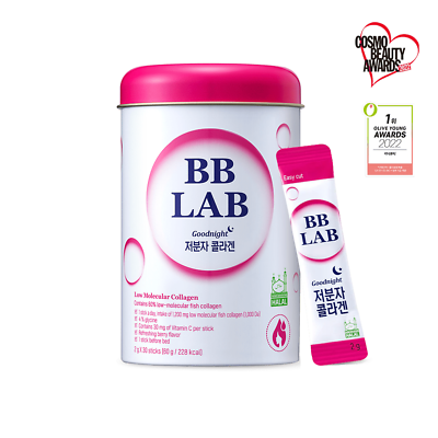 BB LAB Halal Certified Good Night Collagen (30stick)