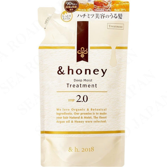 Vicrea &honey Deep Moist Treatment\Conditioner Refill (350ml)